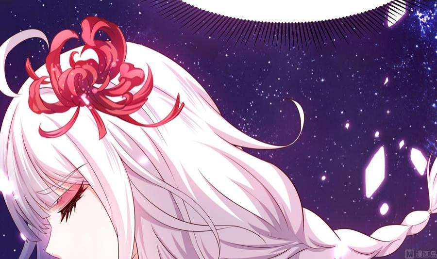 我在地府开后宫39话 游戏密钥