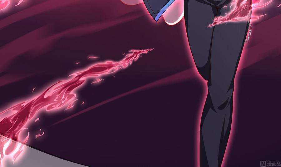 我在地府开后宫39话 游戏密钥