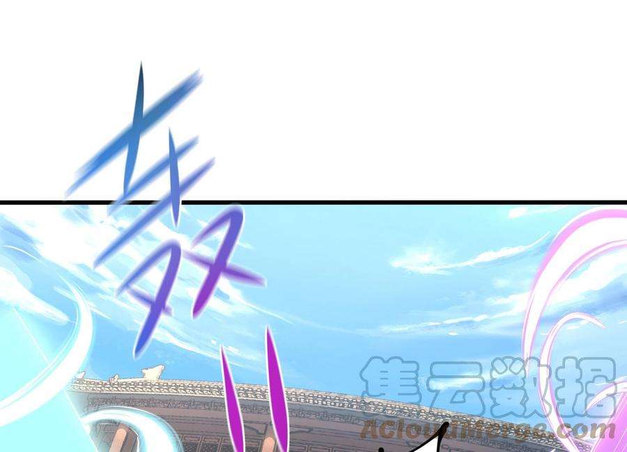 我在地府开后宫39话 游戏密钥