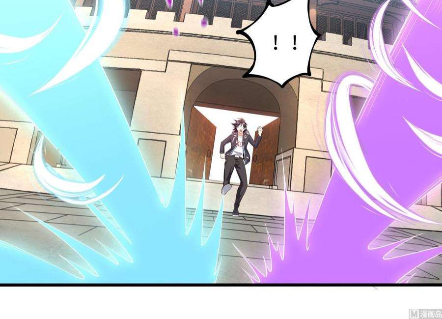 我在地府开后宫39话 游戏密钥