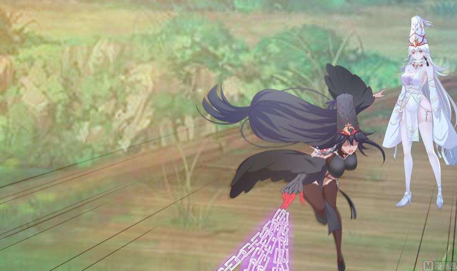 我在地府开后宫39话 游戏密钥