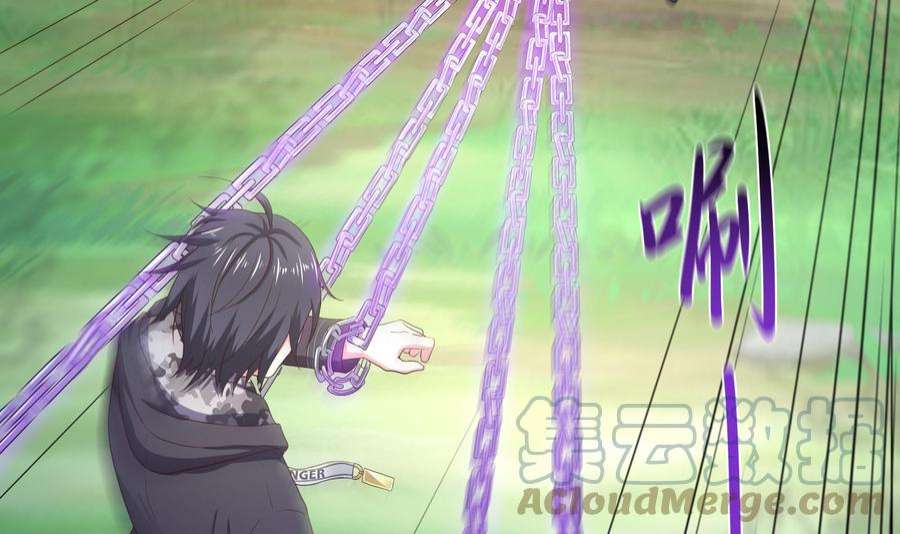 我在地府开后宫39话 游戏密钥