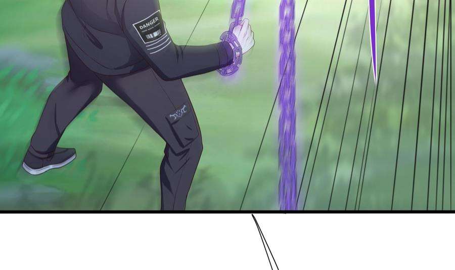 我在地府开后宫39话 游戏密钥