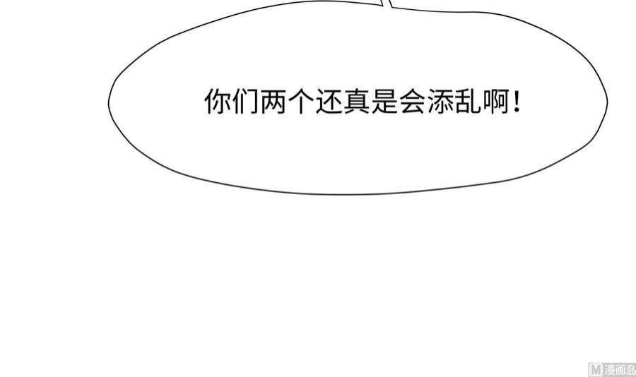 我在地府开后宫39话 游戏密钥