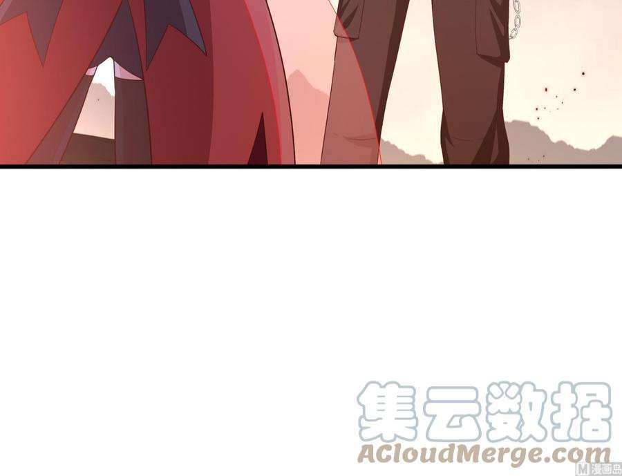 我在地府开后宫40话 每次变身都要脱衣服吗