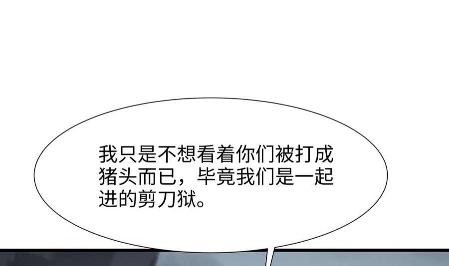 我在地府开后宫40话 每次变身都要脱衣服吗