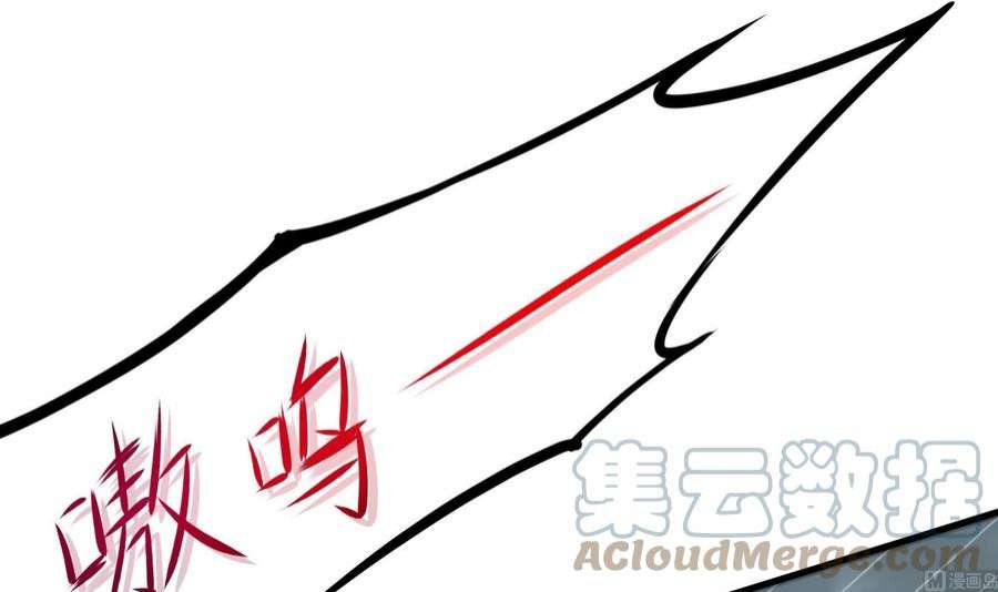 我在地府开后宫40话 每次变身都要脱衣服吗