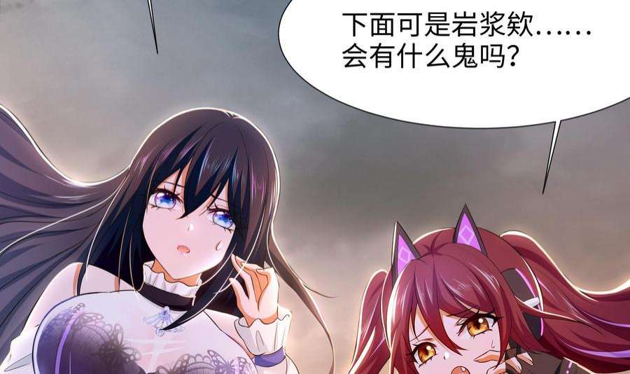 我在地府开后宫40话 每次变身都要脱衣服吗