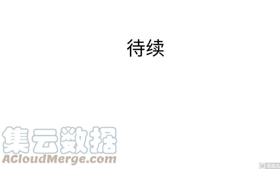 我在地府开后宫40话 每次变身都要脱衣服吗