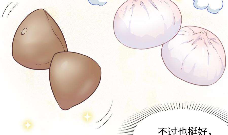 我在地府开后宫40话 每次变身都要脱衣服吗