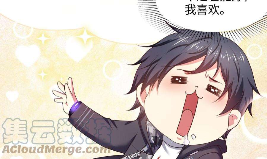 我在地府开后宫40话 每次变身都要脱衣服吗