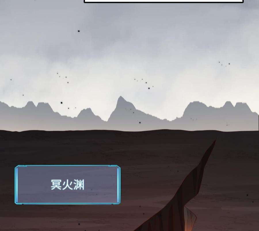我在地府开后宫40话 每次变身都要脱衣服吗