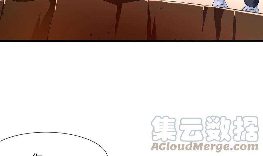 我在地府开后宫40话 每次变身都要脱衣服吗
