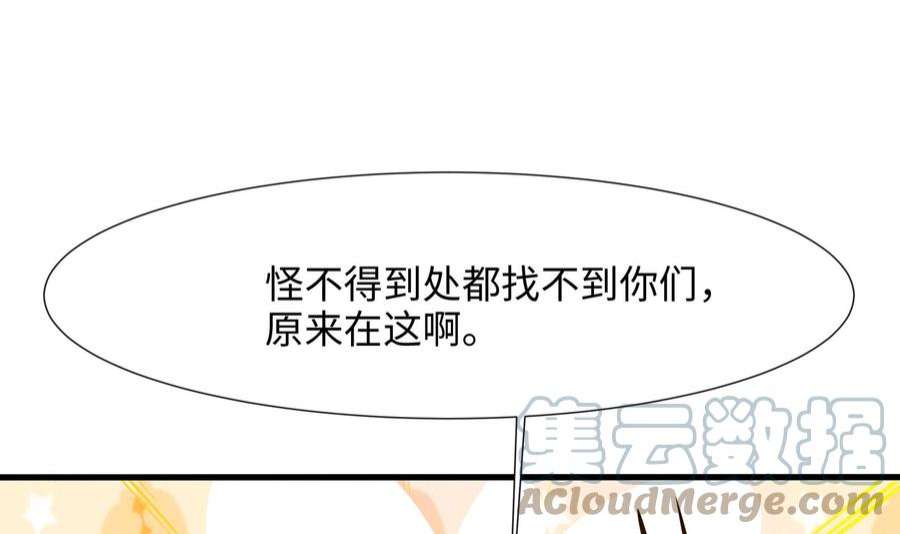 我在地府开后宫40话 每次变身都要脱衣服吗