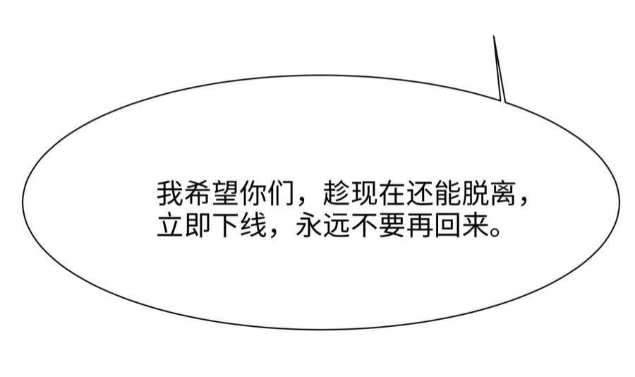 我在地府开后宫40话 每次变身都要脱衣服吗