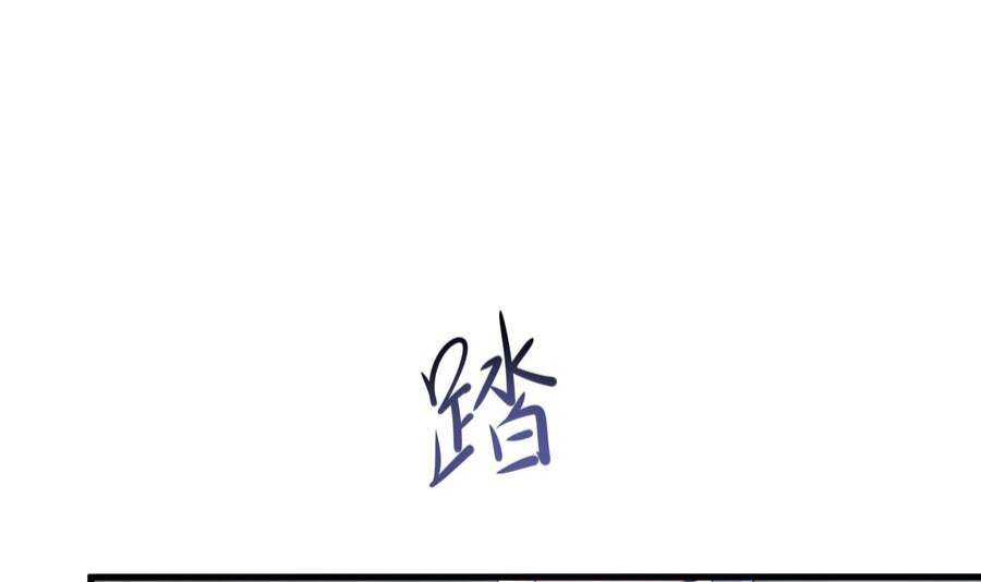 我在地府开后宫40话 每次变身都要脱衣服吗