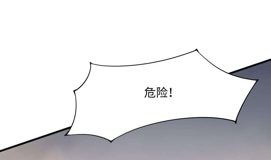 我在地府开后宫41话 不让主人失望