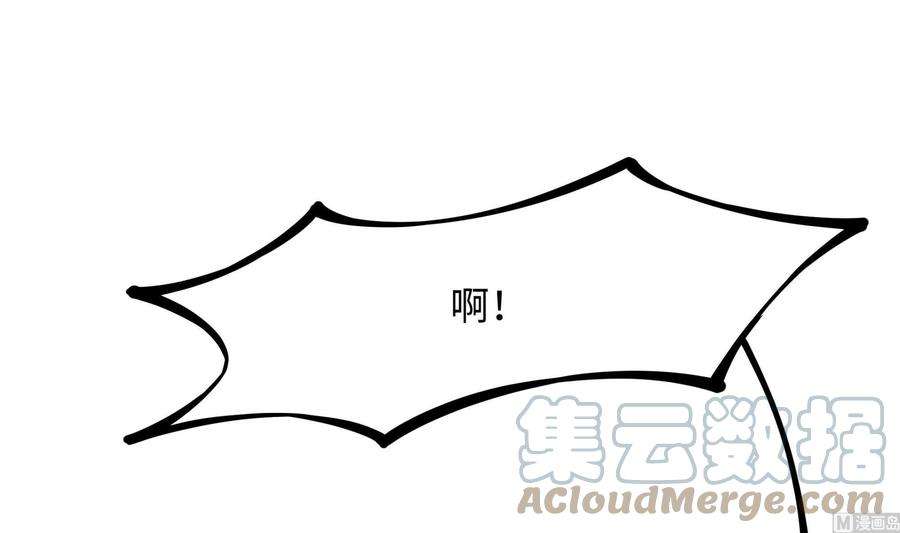 我在地府开后宫41话 不让主人失望