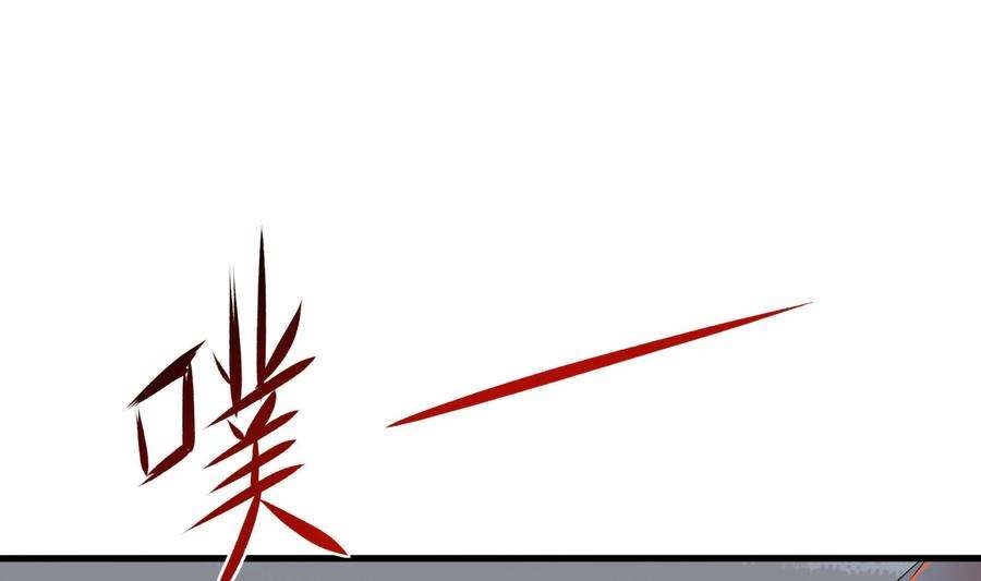 我在地府开后宫41话 不让主人失望