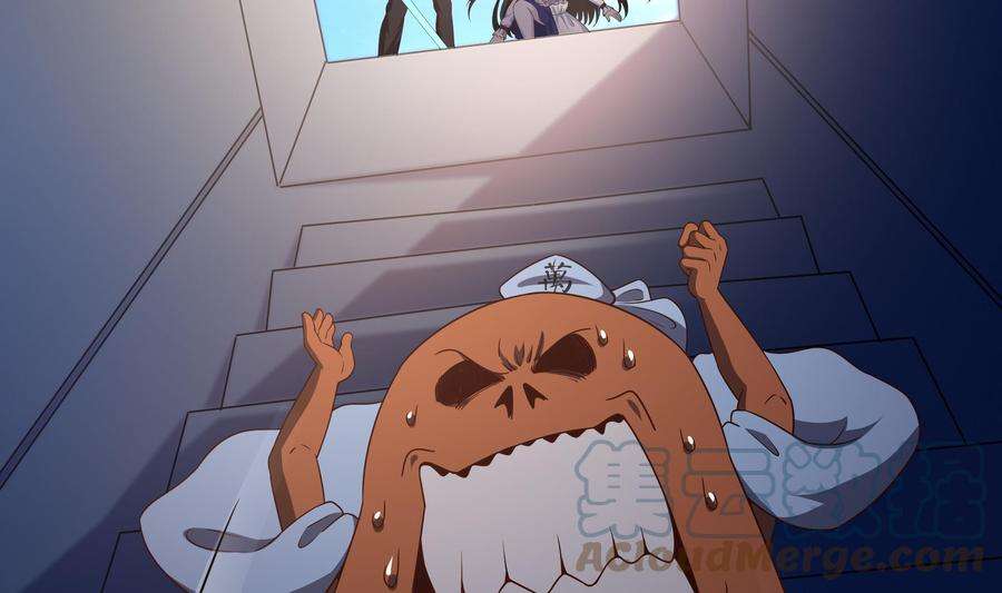 我在地府开后宫42话 酆缨的下落