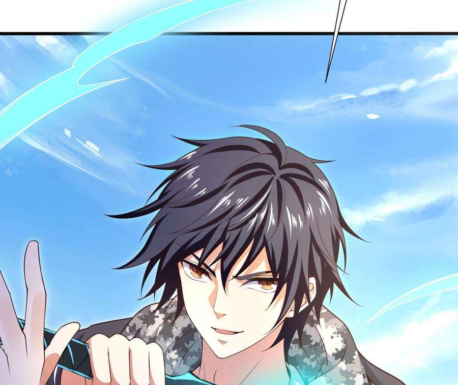 我在地府开后宫42话 酆缨的下落