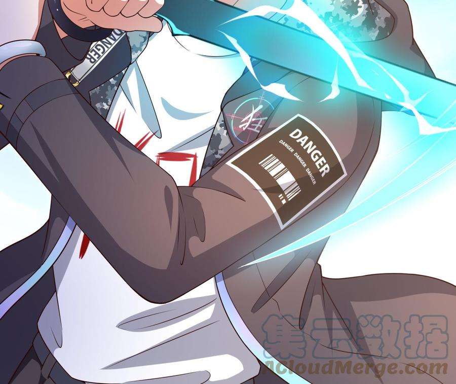 我在地府开后宫42话 酆缨的下落