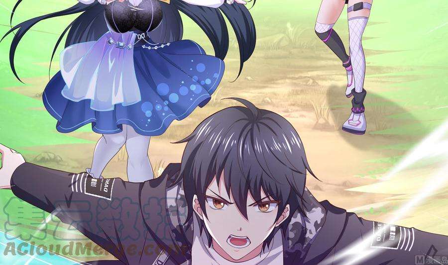 我在地府开后宫42话 酆缨的下落