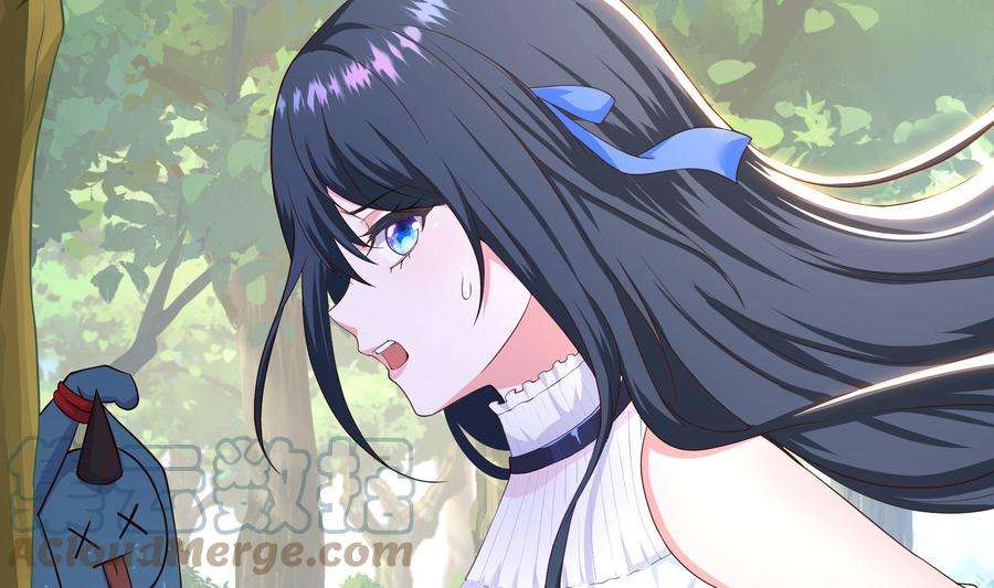 我在地府开后宫42话 酆缨的下落