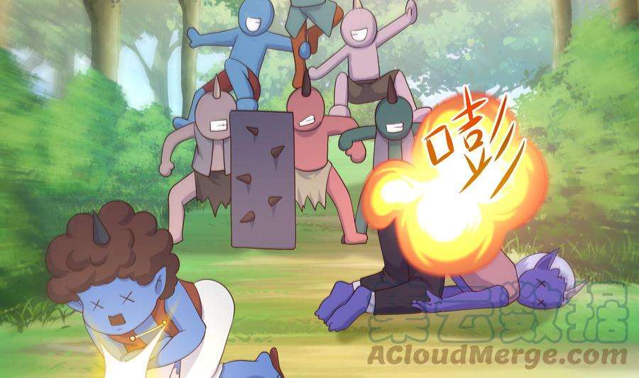 我在地府开后宫42话 酆缨的下落