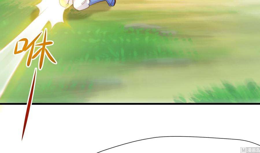 我在地府开后宫42话 酆缨的下落