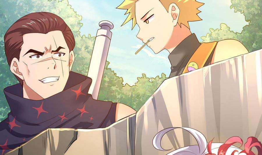 我在地府开后宫42话 酆缨的下落