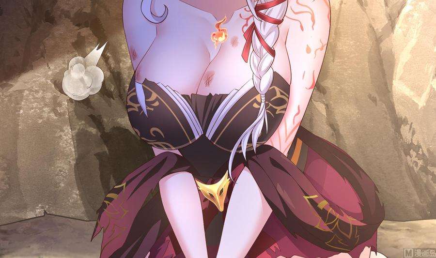 我在地府开后宫42话 酆缨的下落