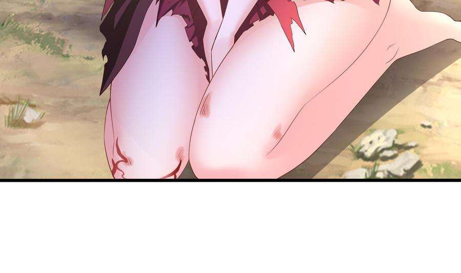 我在地府开后宫42话 酆缨的下落