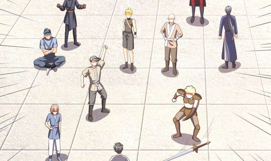 我在地府开后宫42话 酆缨的下落