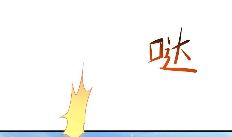 我在地府开后宫42话 酆缨的下落