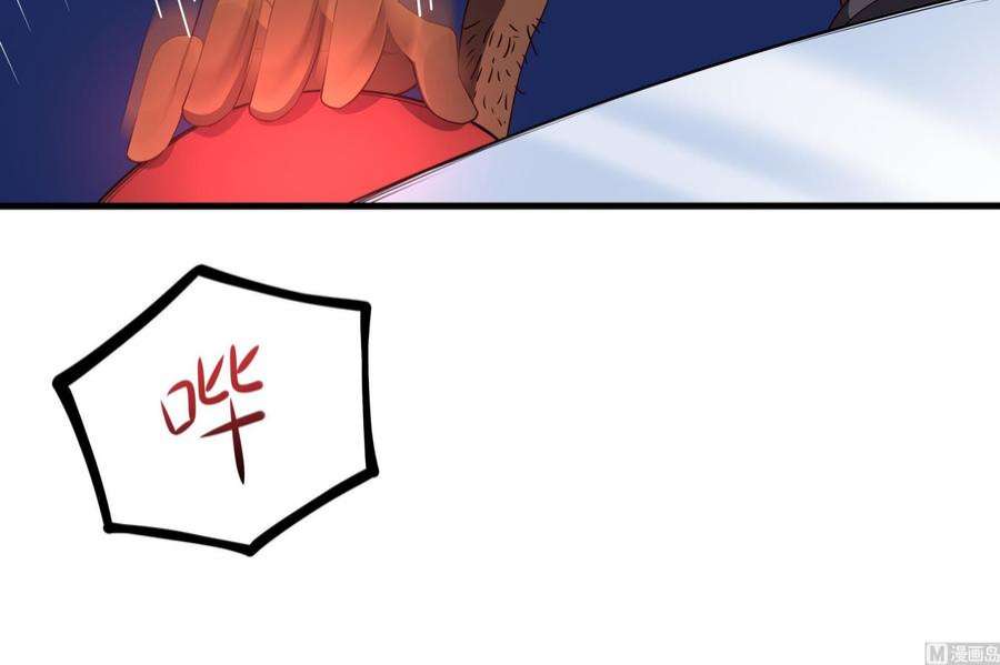 我在地府开后宫43话 烦人的机关