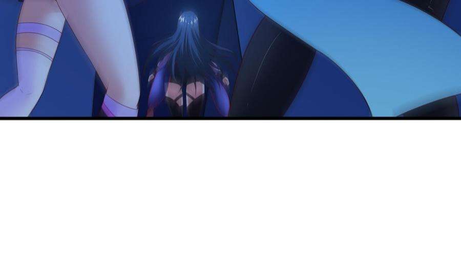 我在地府开后宫43话 烦人的机关