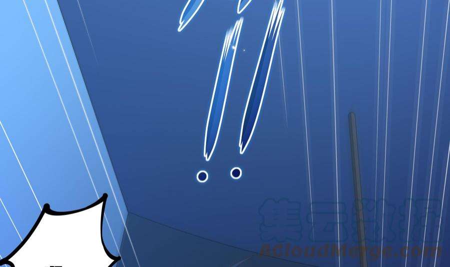 我在地府开后宫43话 烦人的机关