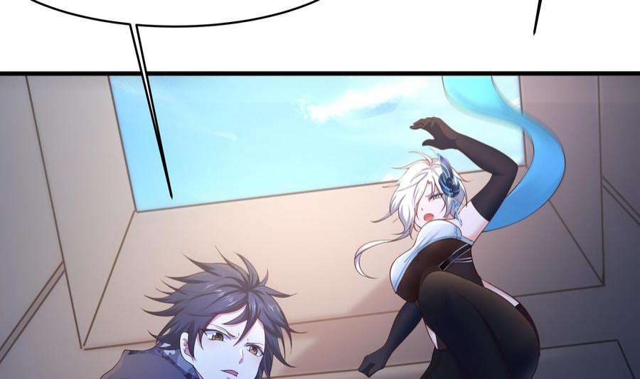 我在地府开后宫43话 烦人的机关