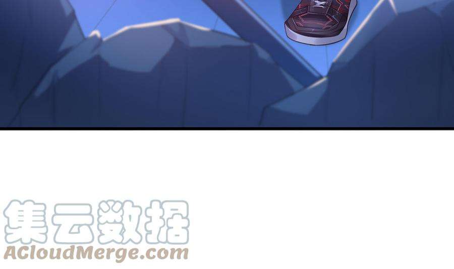 我在地府开后宫43话 烦人的机关