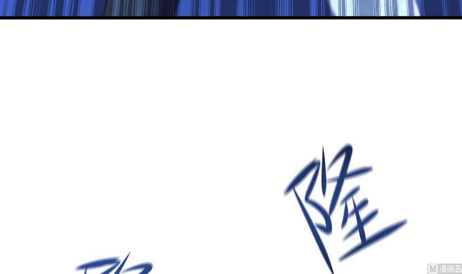 我在地府开后宫43话 烦人的机关