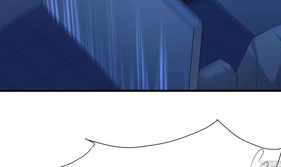 我在地府开后宫43话 烦人的机关