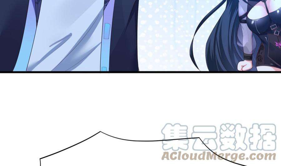 我在地府开后宫43话 烦人的机关