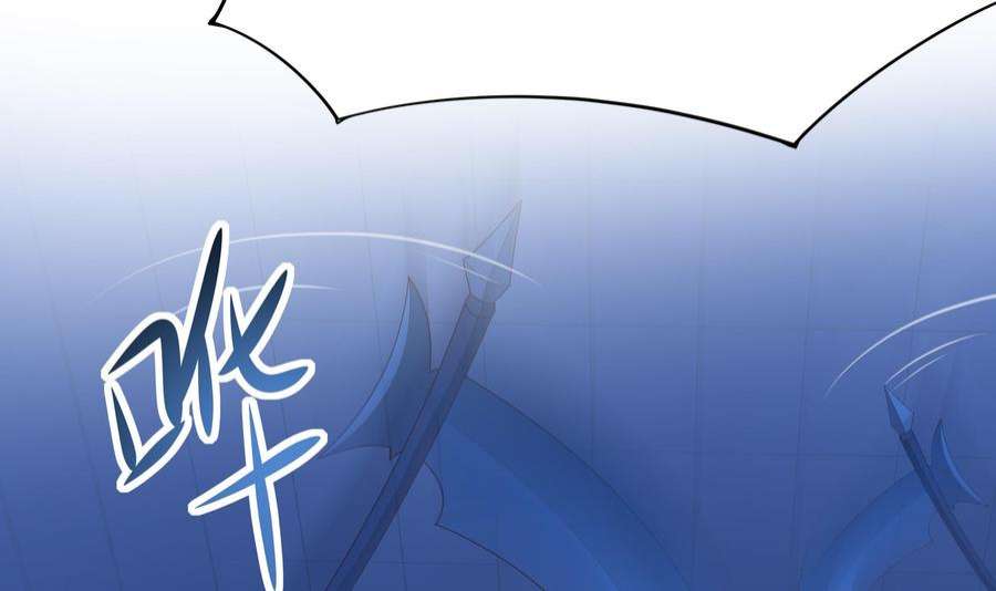 我在地府开后宫43话 烦人的机关