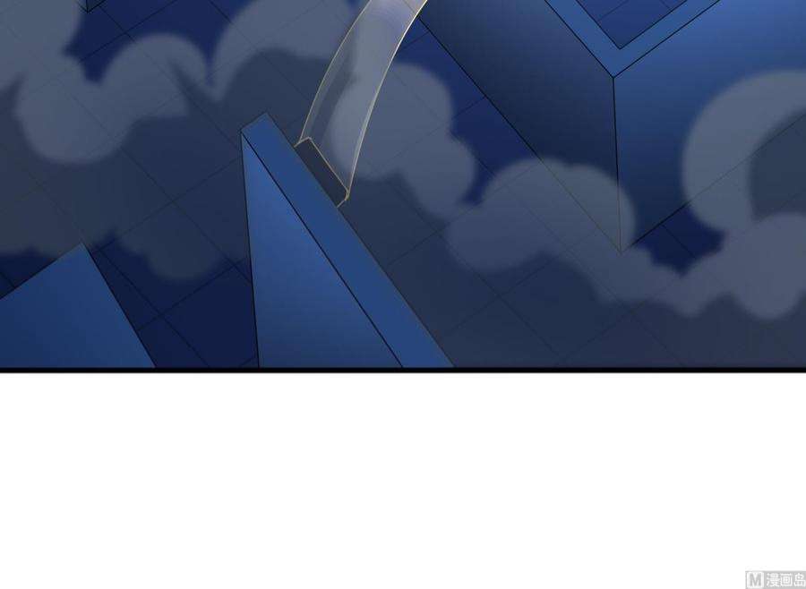 我在地府开后宫43话 烦人的机关