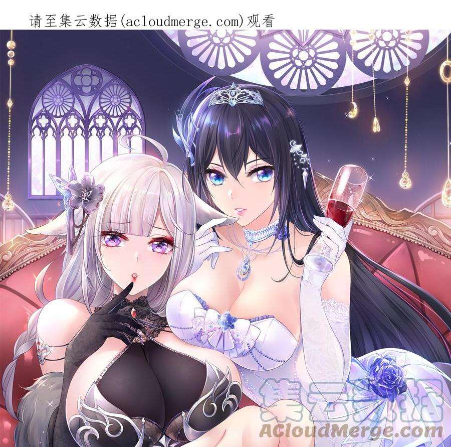 我在地府开后宫44话 新的麻烦