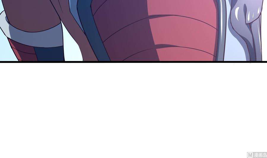 我在地府开后宫44话 新的麻烦