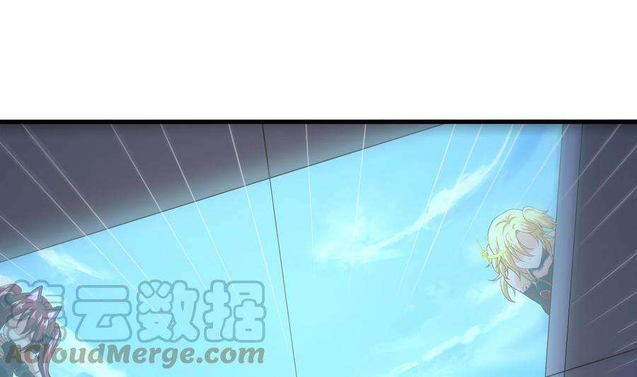 我在地府开后宫44话 新的麻烦