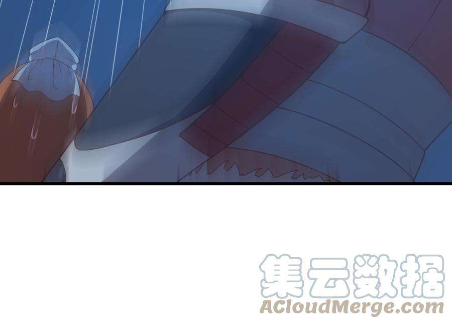 我在地府开后宫44话 新的麻烦