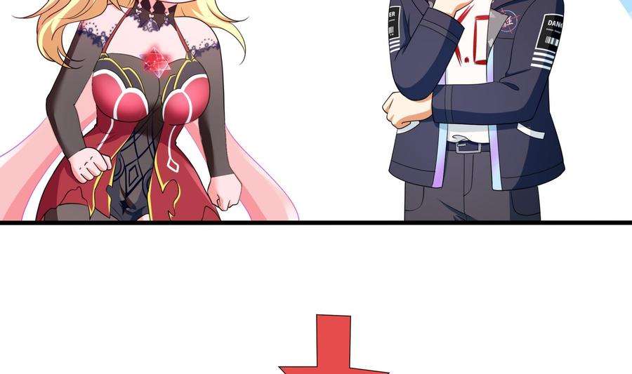 我在地府开后宫44话 新的麻烦